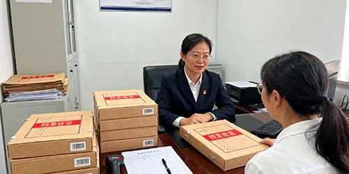 檔案材料接收的 “第一道防線”